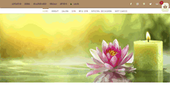 Desktop Screenshot of belfiorespa.com